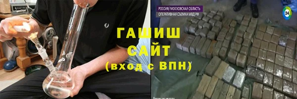 круглые Бронницы